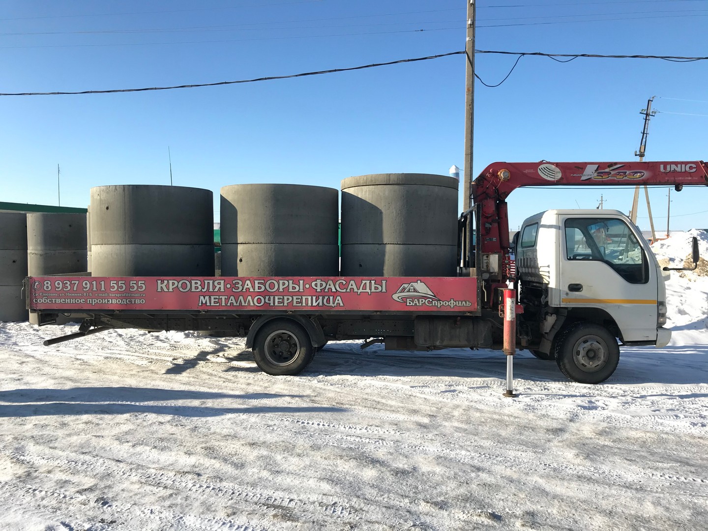 Изготовление ЖБИ на заказ