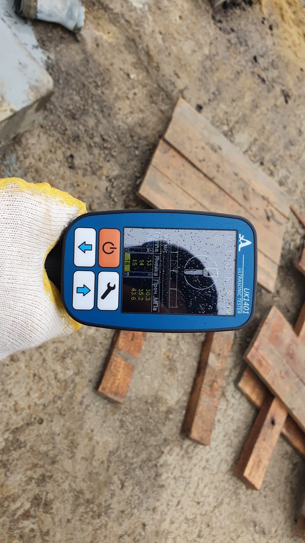 Монолитные изделия 