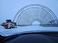 Ангар 1